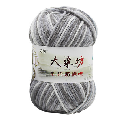 

Gobestart 1PC 50g Chunky Colorful Hand Knitting Baby Milk Cotton Crochet Knitwear Wool A