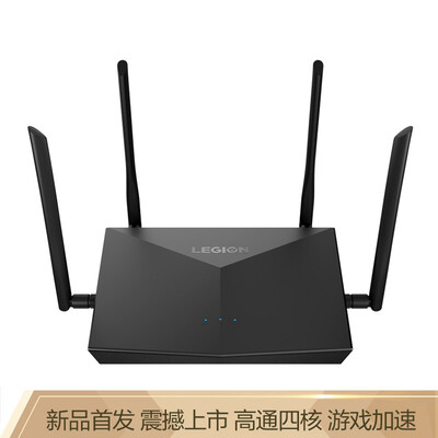 

Saver E-sports High Speed Router FogPOD 800G Quad-core Full Gigabit Low RadiationRadio Racing Smart Router Qualcomm Chip Game Acceleration Mode Stable Through Wall