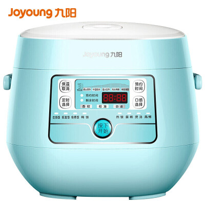 

Joyoung JYF-20FS66 2L Mini Rice Cooker Blue