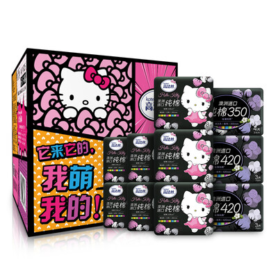 

Kotex Kotex selects Hello Kitty day&night combination 10 packs 66 pieces 240mm daily use 56 pieces 350mm night use 4 pieces 420mm long nights 6 pieces Sanitary towel set
