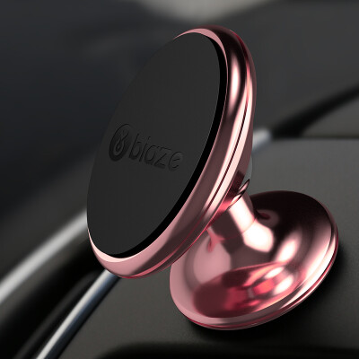 

Biaze car phone holder vehicle bracket C20 central console magnetic absorption type rose gold general version