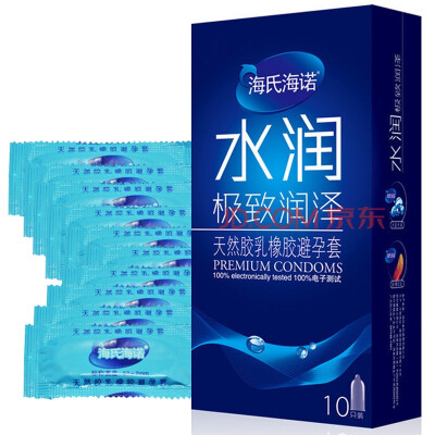 

Сено Хейно презервативы прочного задержки тонкие презервативы 10 мужчин и женщин с безопасностью оборудования (40% поставляет увеличение смазки для взрослых гигиены)