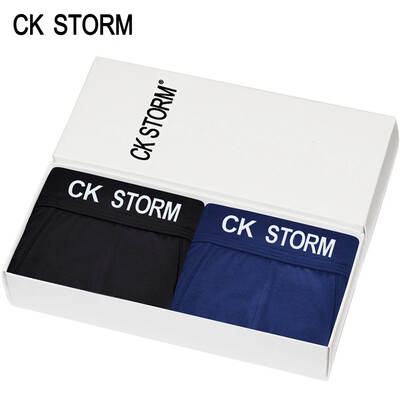 

CK STORM men's underwear flat pants 50 modal ck storm series lengthened anti-friction men's underwear 2 gift box