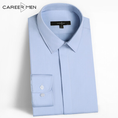 

CareerMen Mens Fashion Slim Fit Non Iron Spread Collar Simple Elegance Graceful Long Sleeve Dress Shirt