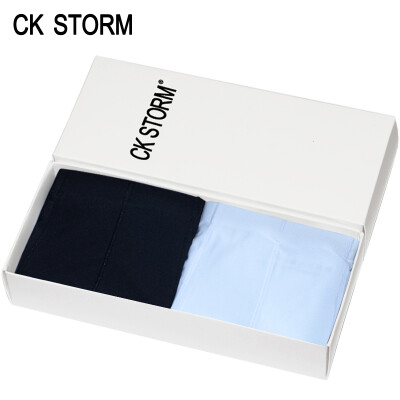 

CK STORM men's boxers ice silk 2 gift boxes