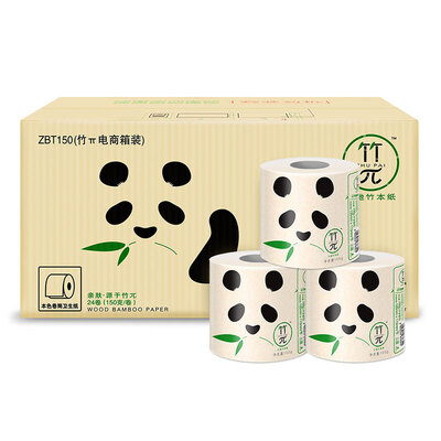 

Heart phase paper roll bamboo 3 layer 150 g 24 FCL sale