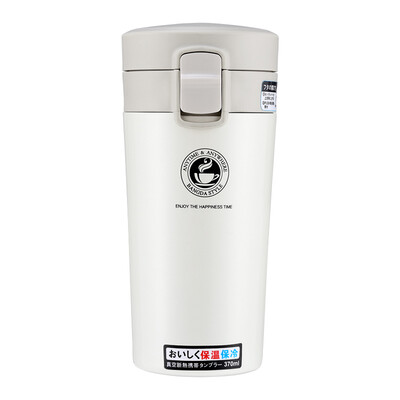

Bangda stainless steel winter warm series mug coffee cup couple cups Office Cup black 370ml