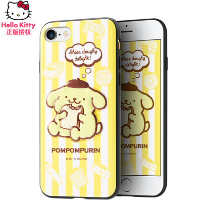 

Hello Kitty Apple 78 Phone Case iPhone7 8 Case Cartoon cute all-inclusive drop-resistant mobile phone sets 47 inches - bread heart language
