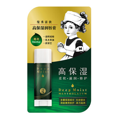 

Mentholatum Mentholatum deep moisturizing lip balm - mint 45g moisturizing lip balm
