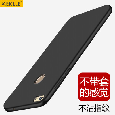 

KEKLLE Huawei glory 8 youth version of the phone shell all-inclusive matte shatter-resistant silicone soft shell men and women protective cover gentleman black 5.2 inches