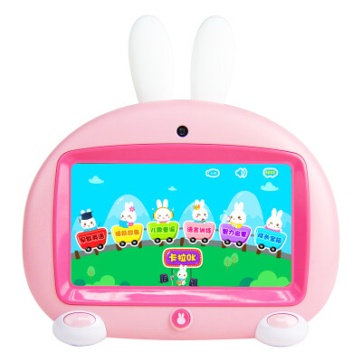 

Fire rabbit Kara OK video tablet children English video early education machine I6S Bluetooth Edition pink 16G memory