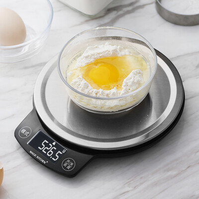 

Magic Kitchen MK-C004 01g Electronic Scale for Food with Stainless Steel Surface