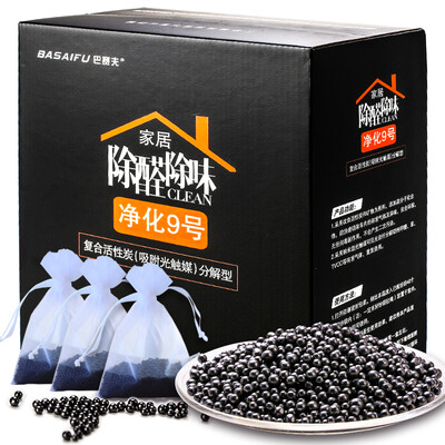 

BASAIFU activated carbon interior decoration new house in addition to formaldehyde deodorant bamboo charcoal package household car with odor purification to formaldehyde carbon package photocatalyst