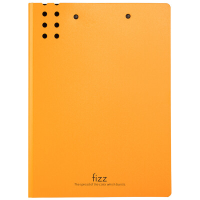 

Fizz thickened A4 long folder folder with board clip color folder office supplies orange A2388