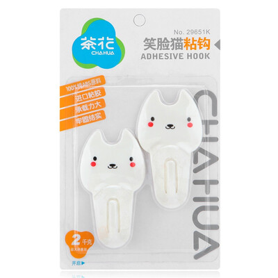 

Camellia hook stickers bathroom kitchen hook strong type smiley cat series 2 sticks 29651K