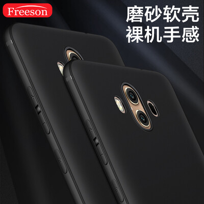 

Freeson Huawei Mate10 Mobile Shell Cover Scrub Shell Silicone Case Thin All-In-One Drop Soft Case TPU Case Black