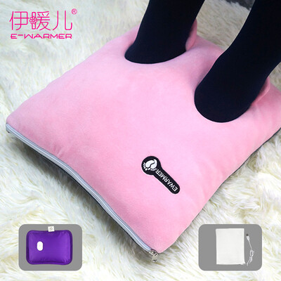 

e·warmer small ear charging hot water bottle type warm foot treasure cartoon warm shoes warm foot pad removable&washable folding charge once with 3-7 h