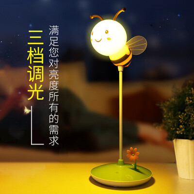 

LED Bee Light Cartoon Children's Gift Night Light Touch Atmosphere Bedside Lamp 0.8W G22