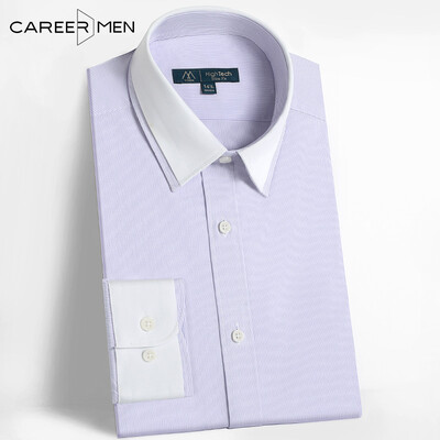 

CareerMen Men's Non Iron Stretch Elastic Slim Fit Contrast Collar Twill Long Sleeve Casual Shirt