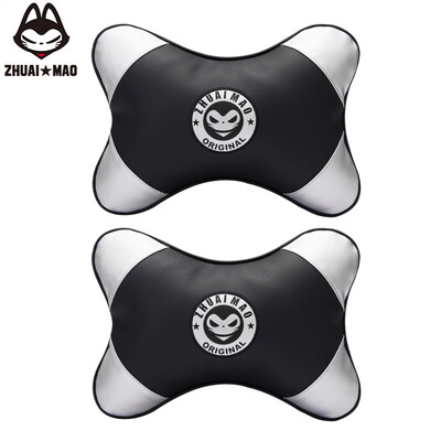 

Hua ZhuaiMao car headrest neck pillow car car neck pillow cushion car supplies office chair pillow lumbar pillow silver still h