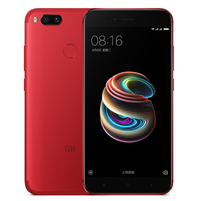 

Xiaomi 5X 4GB + 64GB Red Smartphone (Chinese Version need to root