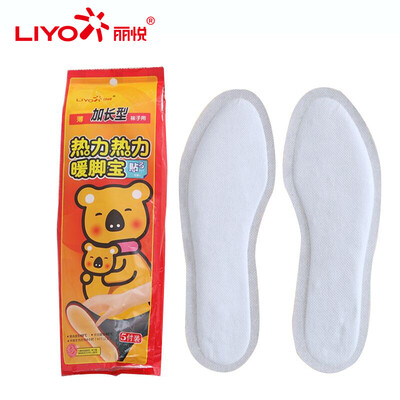

Warm paste baby warm foot pad self-heating warm treasure stick warm foot stick warm foot treasure insole long warm foot stick Li Yue foot pad 40 piece