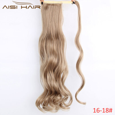 

AISI HAIR 22" 120g High Temperature Fiber Long Wavy Synthetic Wrap Around Hairpieces Fake Hair Ponytail Extensions