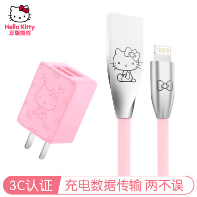 

Hello Kitty 2.4A Dual USB Charger / Head + Apple Cable Set iPhoneX / 10 / 8Plus / 7 / 6s / SE / 5 / iPad Charging Cable