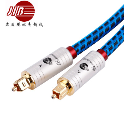 

JIB BB-004 2m German Python 35mm audio cable male to female Aux line single crystal copper headset upgrade line to record line mobile phone connection computer Bluetooth audio cable