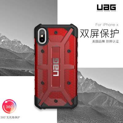 

UAG iPhone X (5,8 дюйма) Выдерживает падение телефон оболочки мобильный телефон оболочки / защитный рукав Red Diamond китайский