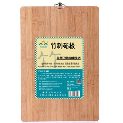 

Tao Tao Habitat bamboo chopping board cutting board 38X26X15cm 02-8089