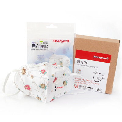 

Honeywell respirator KN95 pretty breathable dust-proof ear band valves with fresh rose men and women ride D7051V-RS2 (5 Pack