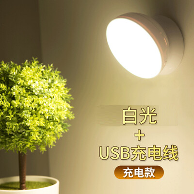 

Главная Жизнь Creative USB Зарядка Человеческое тело Инфракрасный датчик света Интеллектуальный 0.5W Материал ABS G15
