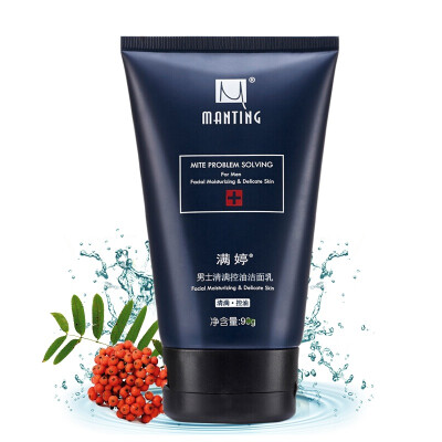 

Manting (MANTING) full Ting Man oil control cleanser 90g / bottle (cleanser, oil control