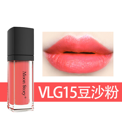 

MoE Dai Moon Story Moisturizing Matte Lip Glaze 65ml VLG16 Beans color silky rich matte color