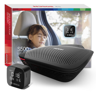 

Bosch (BOSCH) Автомобильный очиститель воздуха для автомобилей Smart S500 Обнаружение обнаружения лазерного излучения Purification PM2.5 TVOC Запах Формальдегид