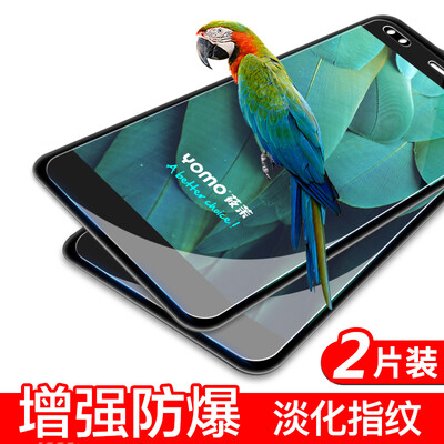 

Средства [2 - без полного охвата] Huawei Yomo наслаждаться стал фильмом 7 фильма мобильного телефона фильма скретч доказательства защитной пленкой для стекла неполноэкранных -0.3mm покрытия