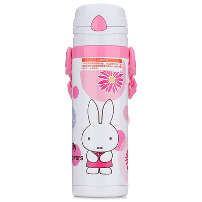 

Miffon Cup cups 450ml large capacity children with straw portable heat sink MF-3414 pink