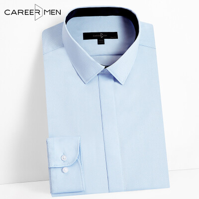 

CareerMen Men's Slim Fit Non Iron Spread Collar Twill Graceful Long Sleeve Dress Shirt