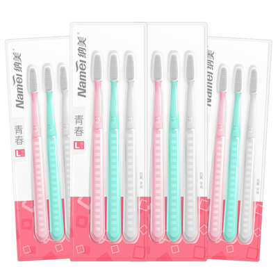 

Naomi Namei Toothbrush Nano Soft Hair Antibacterial Toothbrush Family Pack 12