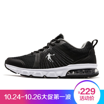 

Qiaodan mens shoes running shoes air cushion shock absorption wear sports shoes XM3570261 black white 42