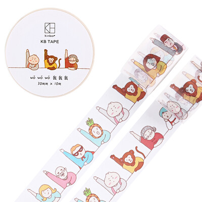 

Kinbor hand book&paper tape 25mm10m hand account character sticker that day DTB64103