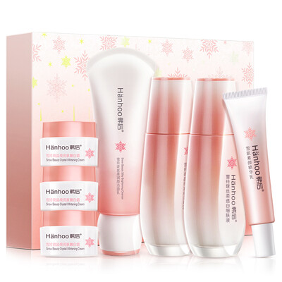

Изящная коллекция Hanhoo изысканной семи частей (увлажняющий уход за кожей для ухода за кожей для лица)