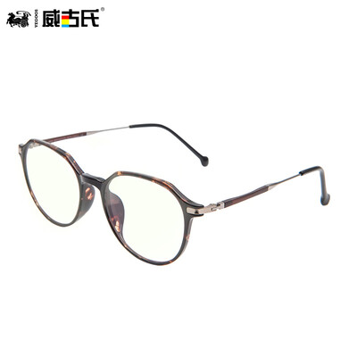 

VEGAOS anti-blue glasses frame male and female computer games flat goggles retro glasses 5128 bright tortoise shell +0 degree blue lens