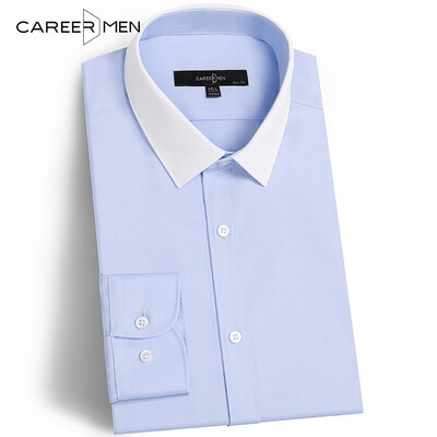 

CareerMen Mens Fashion Slim Fit Non Iron Twill Contrast Collar Simple Elegance Long Sleeve Dress Shirt
