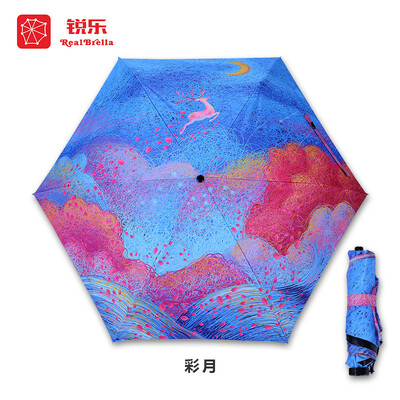 

Really RealBrella fold sun sunshade umbrellas colorful moon