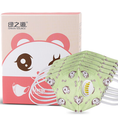 

Green source green breathing child protective mask green hyena 5 Pack anti-fog dustproof anti-formaldehyde anti-pollen breathing valve type ear wearing folding mask