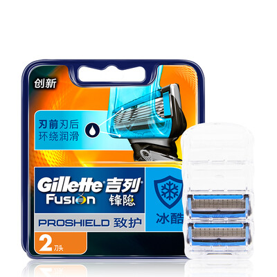 

Gillette Shaving Razor Blades for Men 2 Count