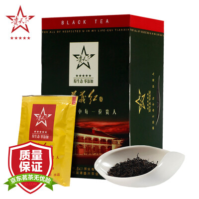 

Your world tea Zunyi red tea Guizhou plateau black tea 40g