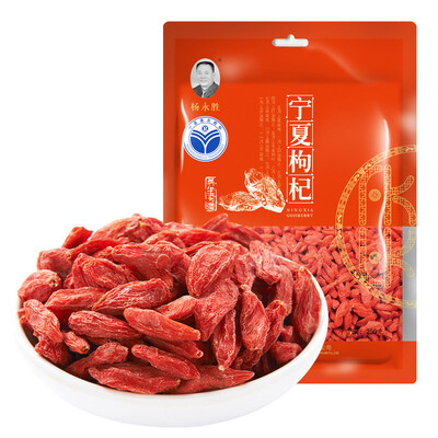 

Китайский чай Ningxia Goji Berry Fruit Health Beauty 250г F171
